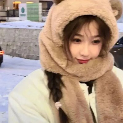 四个好日子